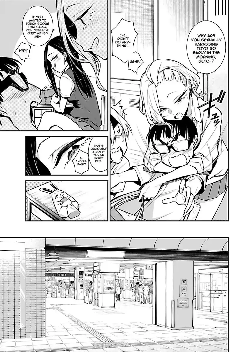 Yancha Gal no Anjo-san Chapter 27 3